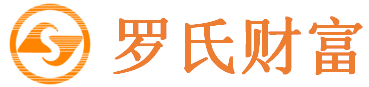 【羅氏財富】 汽車交易板塊精品二手車