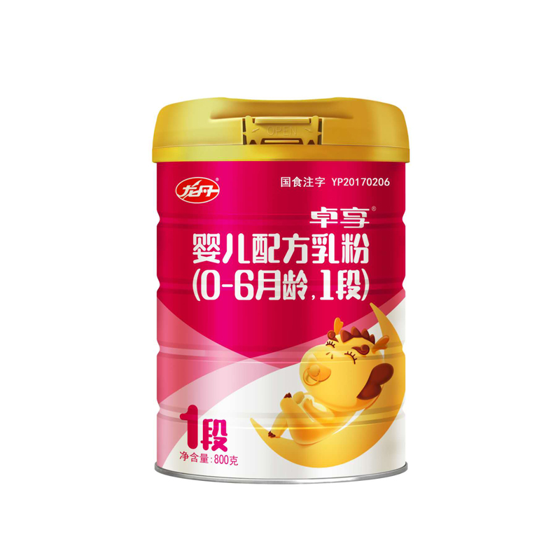 龍丹奶粉養(yǎng)育龍的傳人