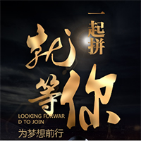 澳洲金袋鼠資產管理有限公司（簡稱：金袋鼠KIGROO）