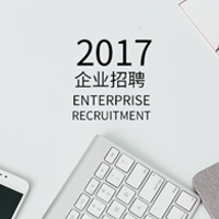 NB-IoT無線遠傳膜式燃氣表說明書