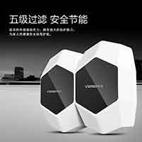 華邁HMU-V5產品介紹