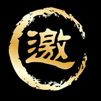 [副本]杭州進(jìn)口文具2018年小學(xué)訊訂貨會(huì)邀請(qǐng)函