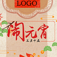 易貝樂東城中心