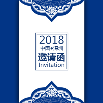 “防雷擊”教員講壇（2018-1）