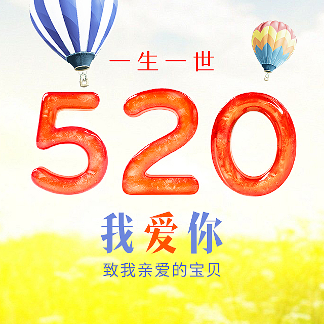 我心向党，以青春筑梦