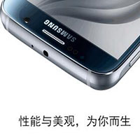 榮耀10