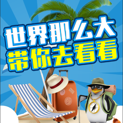 520开上滑步车超跑和粑粑麻麻飙上国际F1赛道感受速度与亲情