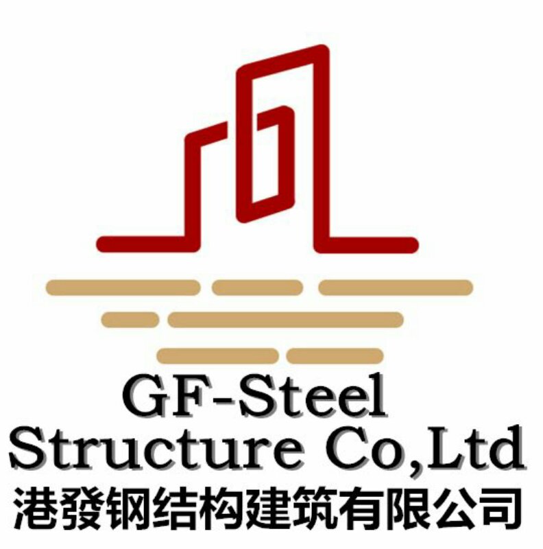 港發(fā)鋼結(jié)構(gòu)建筑有限公司