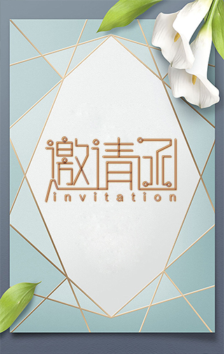 十一项全能培训