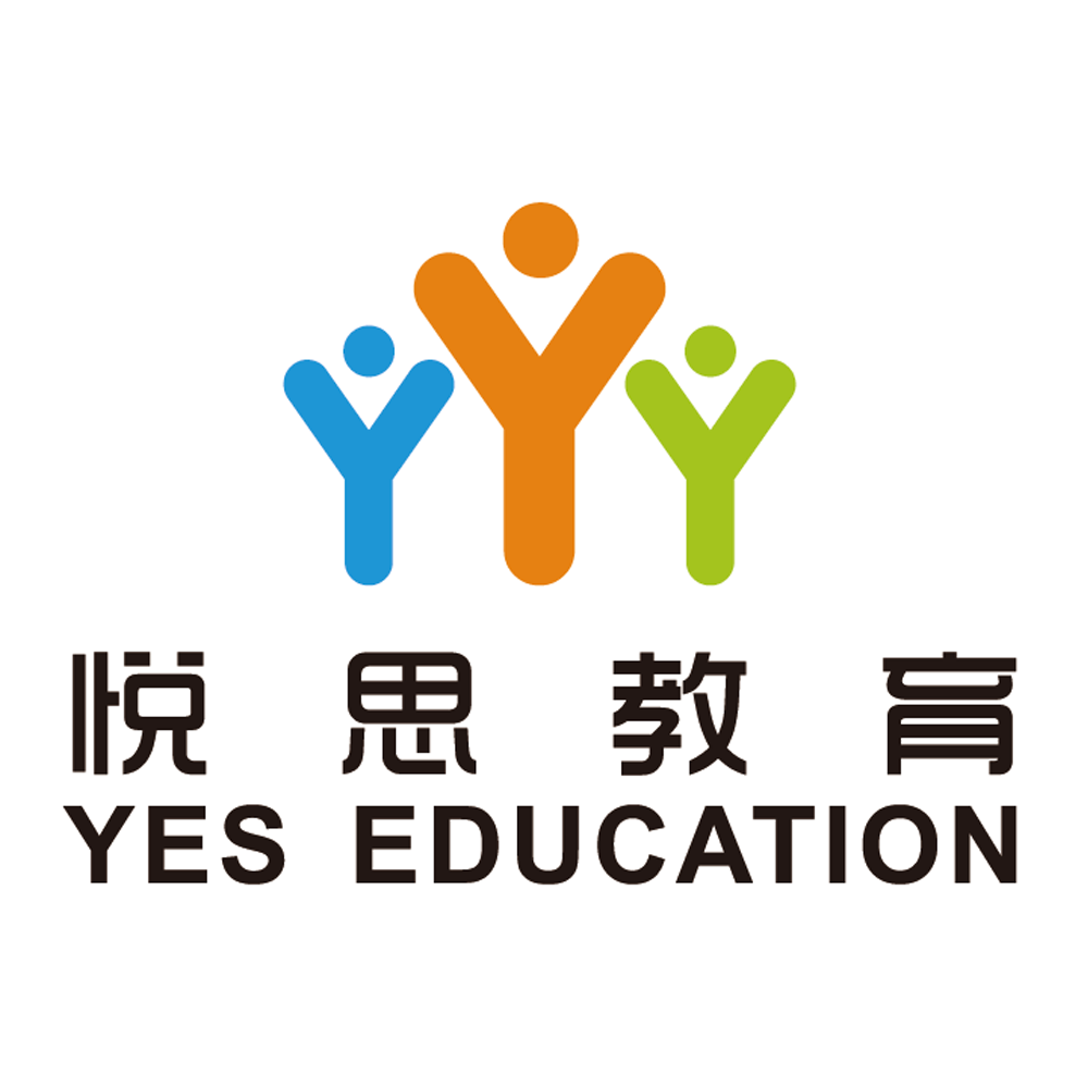 悦思教育