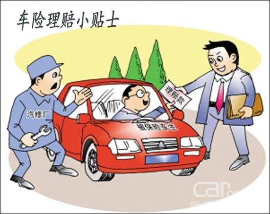 車險理賠時，車主絕對不能說這4句話，不然保險公司可能會拒賠！