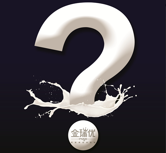 金瑞优羊奶粉3.8女神节优惠来了！