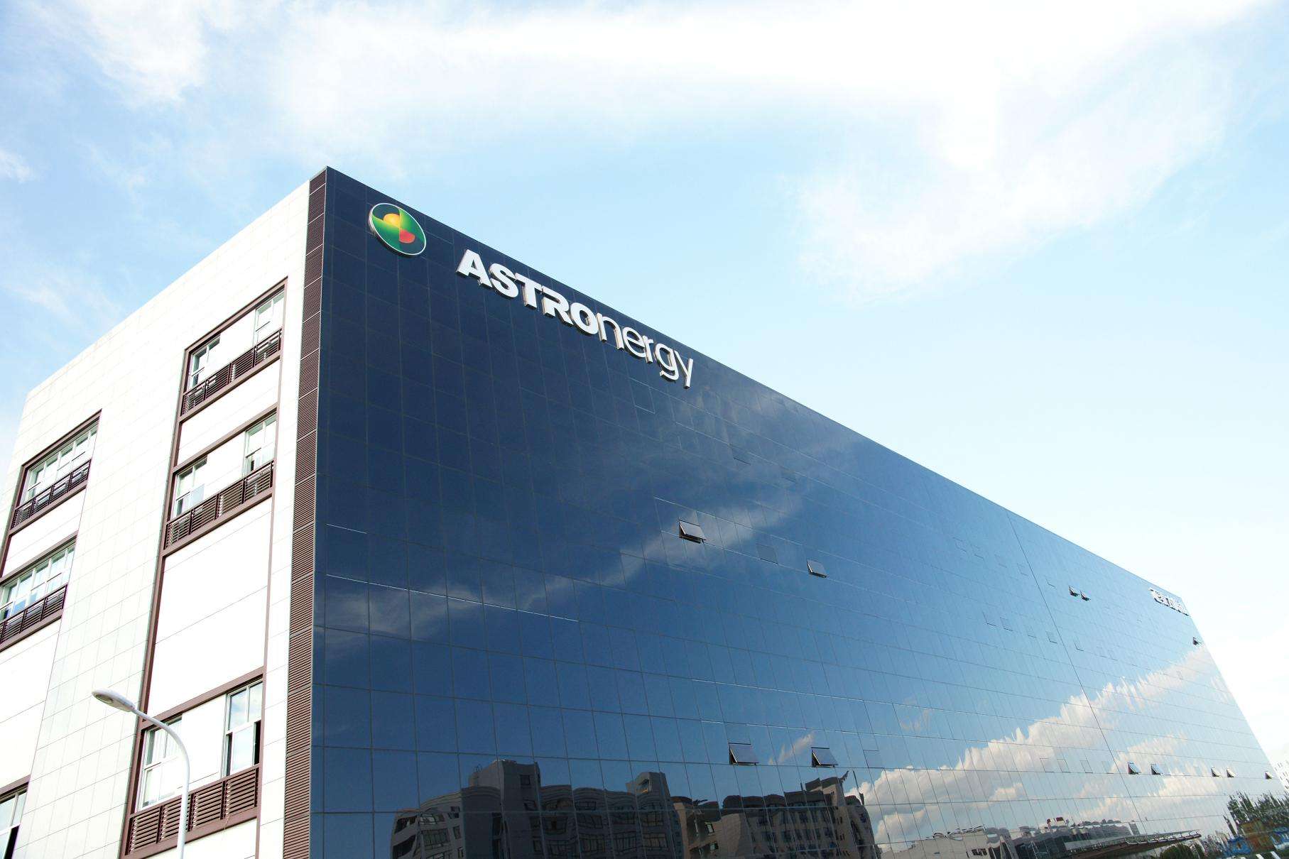 山东正泰光伏，招贤纳士中！！