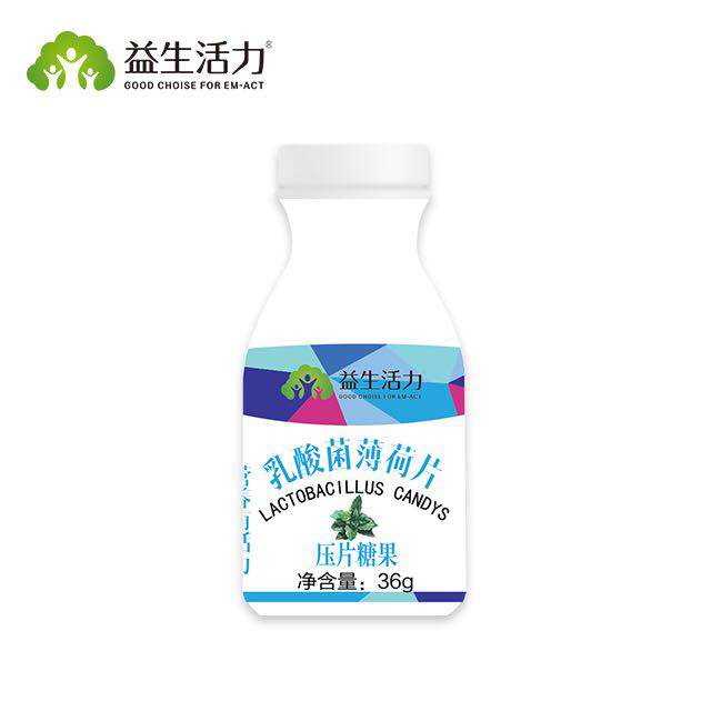 【益生活力】乳酸菌薄荷片新品上市