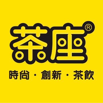茶座诚邀您加盟，携手共赢！