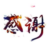 病假標(biāo)準(zhǔn)調(diào)查