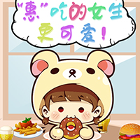 12.21整個果子果汁節