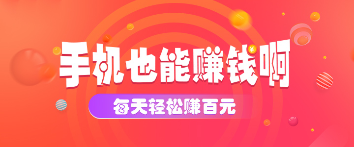 乐搜网络