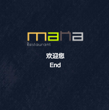 快看！家里的自來水管要不要清洗？