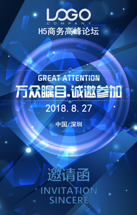 IBL全球区块链强势终端媒体合作项目