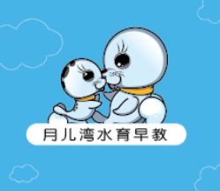 聘有才之人！