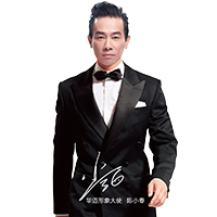 深圳市華邁環保有限公司