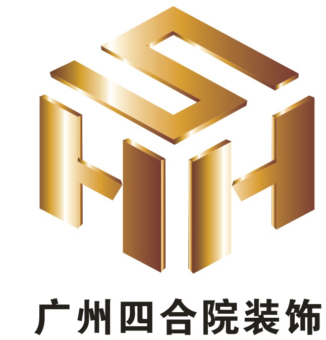 四合院裝飾公司招聘