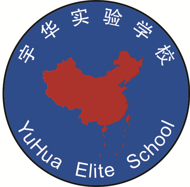 焦作市宇华实验学校欢迎您！