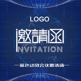 精英分享會(huì) | 2018“社?！啊皞€(gè)稅”新規(guī)研討分享會(huì)