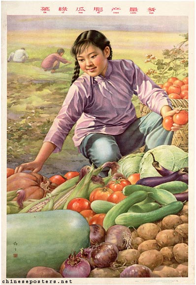搜索九十年代家具
