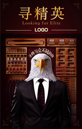 陕西华麟建筑装饰工程有限公司