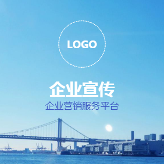 銀庫(kù)科技