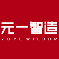 天漢織造家宴邀請函