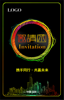 甘肃·宁夏漫步者2018技术培训邀请函