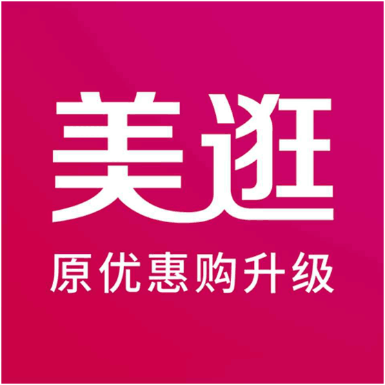 美逛APP，開啟網(wǎng)購背后的渠道收入