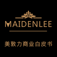 美敦力商業(yè)白皮書(shū)
