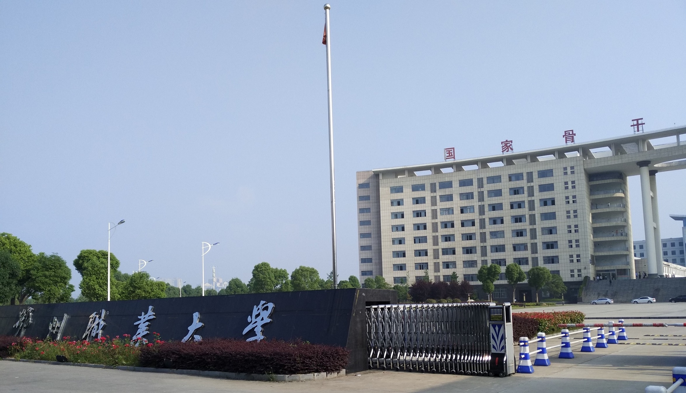 鄂州职业大学孝感招生宣传