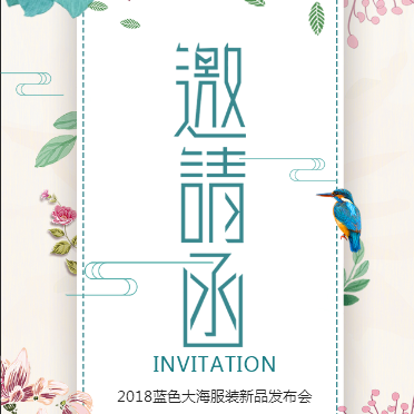 喜訊！7月11日區婦保院準媽媽課堂在高興開課！千元大獎等你來
