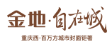 送給男士！七夕直男自救指南！