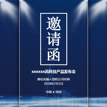 艾普利邀您观展——2018东莞国际空压机及气动技术展览会