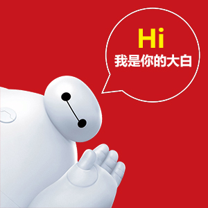 送給最?lèi)?ài)的你
