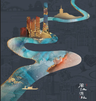 閩江源 鼓樓墅|鼓樓灣畔，封藏最后一席閩江