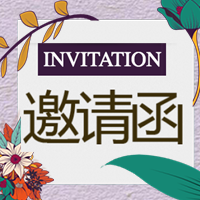 春季戶外活動邀您報名！