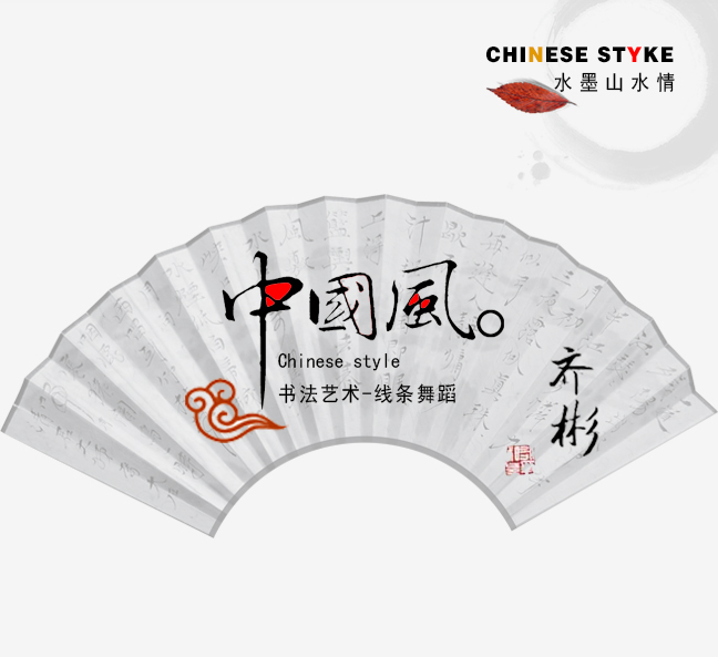 《闻道会》2018年第2、3期『综合版』开班通知
