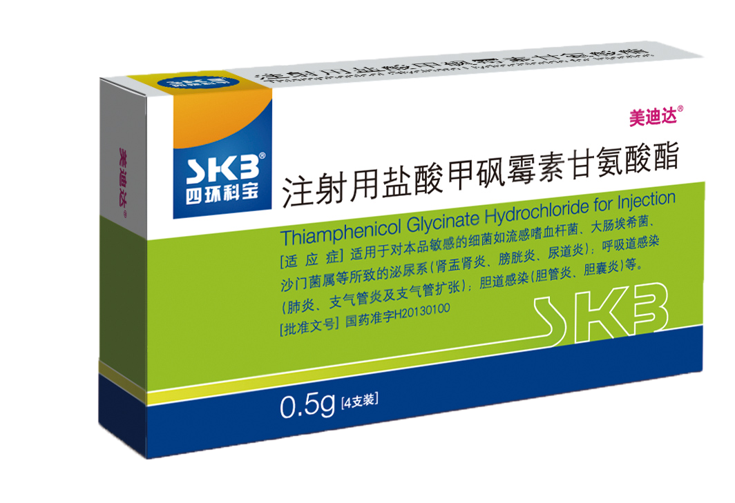 搜索达亿美家具