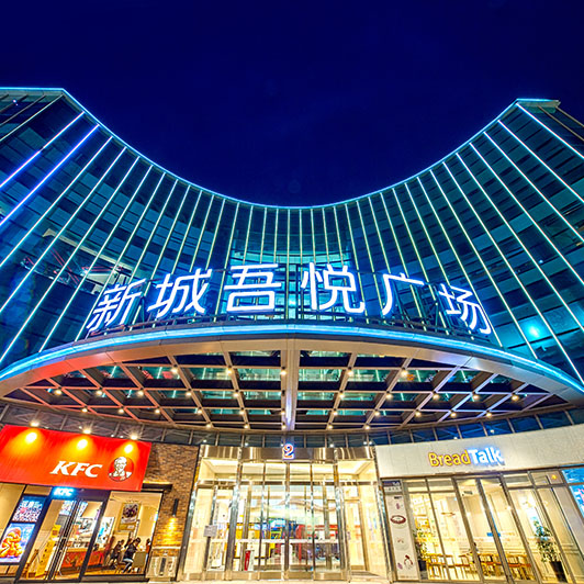 介绍一下——金坛独家室内展示平台@金坛吾悦广场