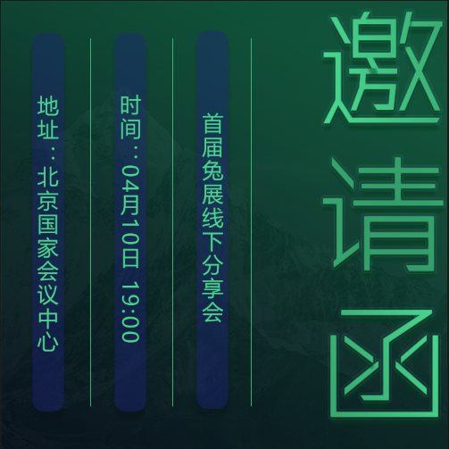 寧波九木激光設(shè)備有限公司