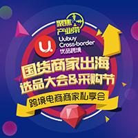 這，就是淄博 | 一覽齊都三千年