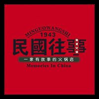 一封來自民國的邀請(qǐng)函！