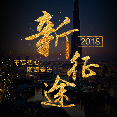 珠海康冠网络 ｜ 2019医疗网络营销咨询人才招募